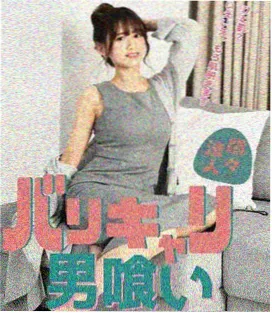 中国机长客舱广播乘客群像片段